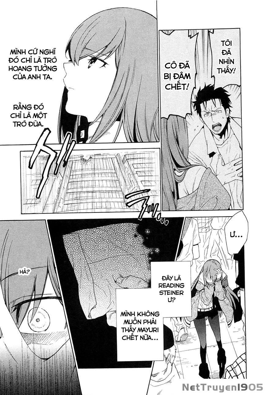 Steins;Gate - Babel of the Grieved Maze Chapter 2 - 21