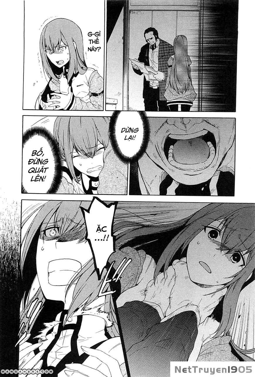 Steins;Gate - Babel of the Grieved Maze Chapter 2 - 22