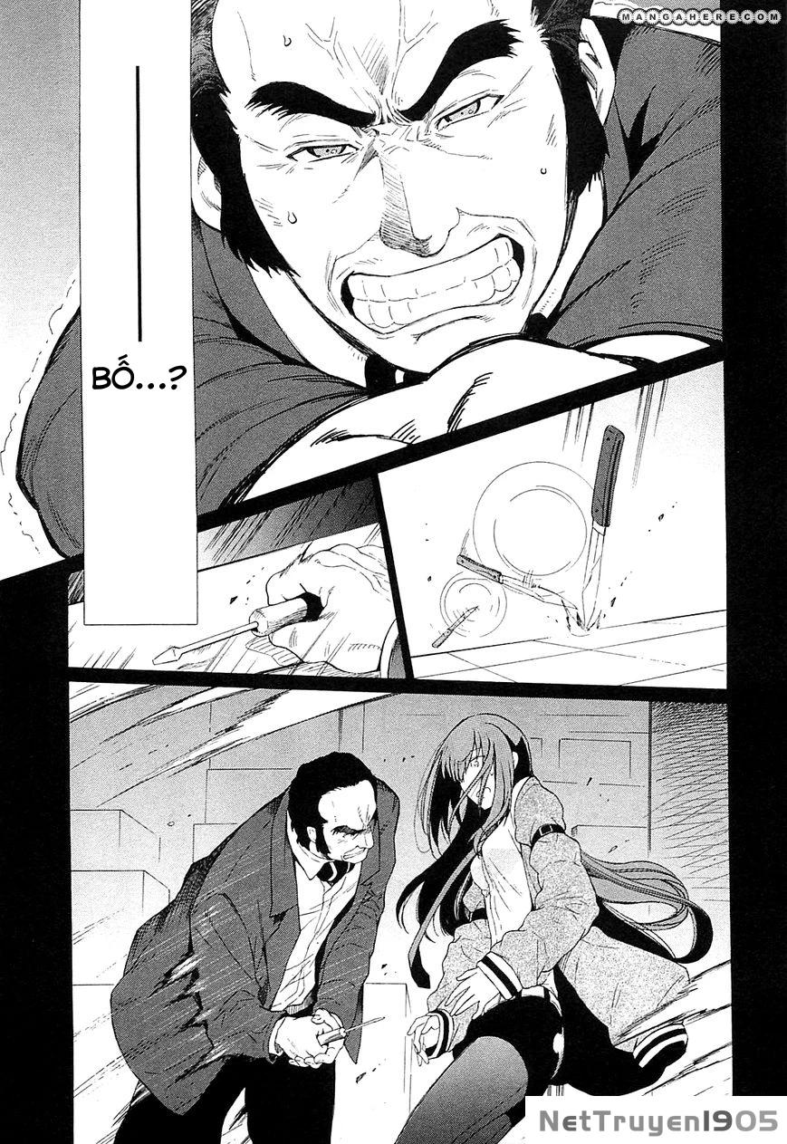 Steins;Gate - Babel of the Grieved Maze Chapter 2 - 23