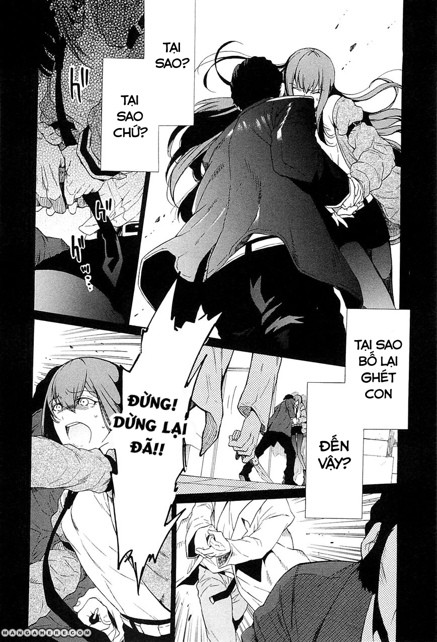 Steins;Gate - Babel of the Grieved Maze Chapter 2 - 24