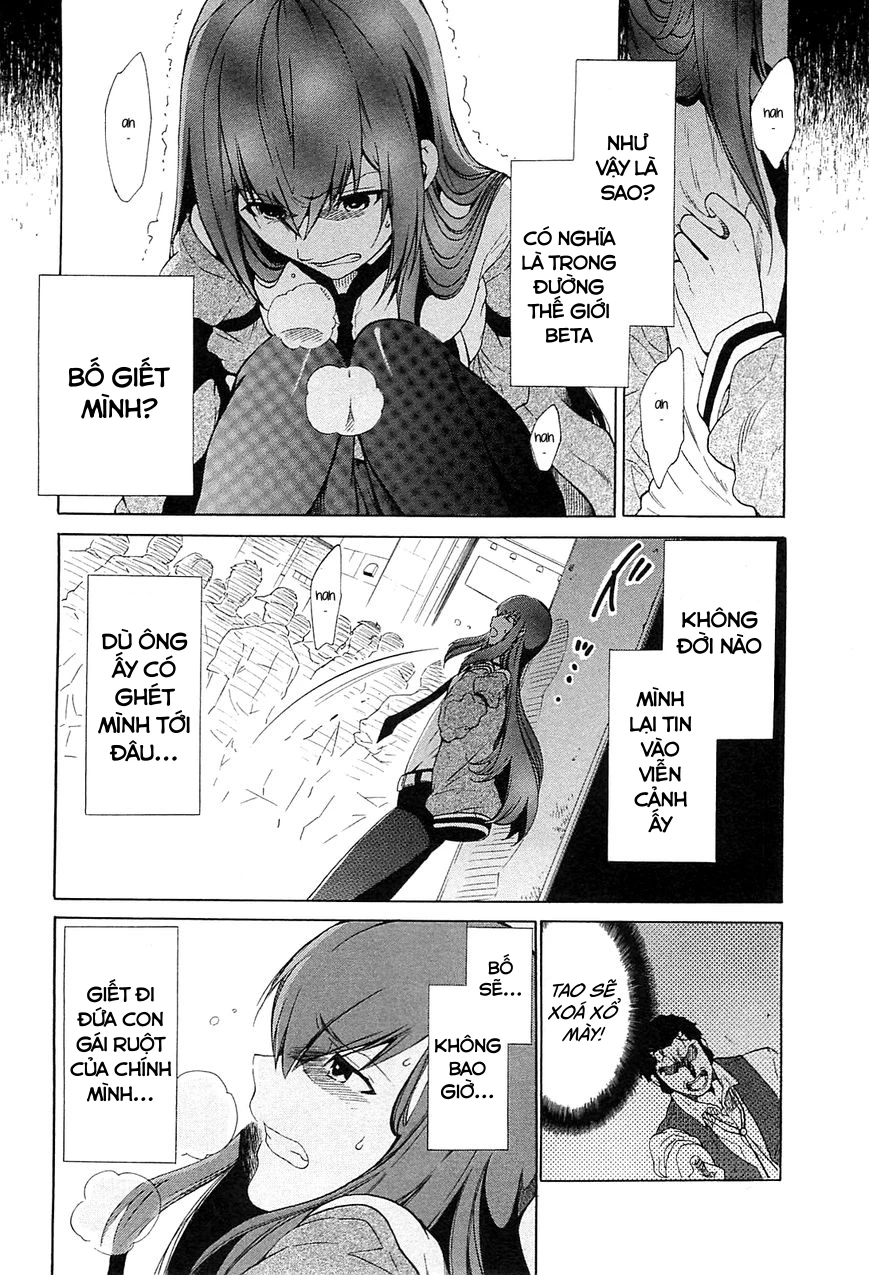 Steins;Gate - Babel of the Grieved Maze Chapter 2 - 28