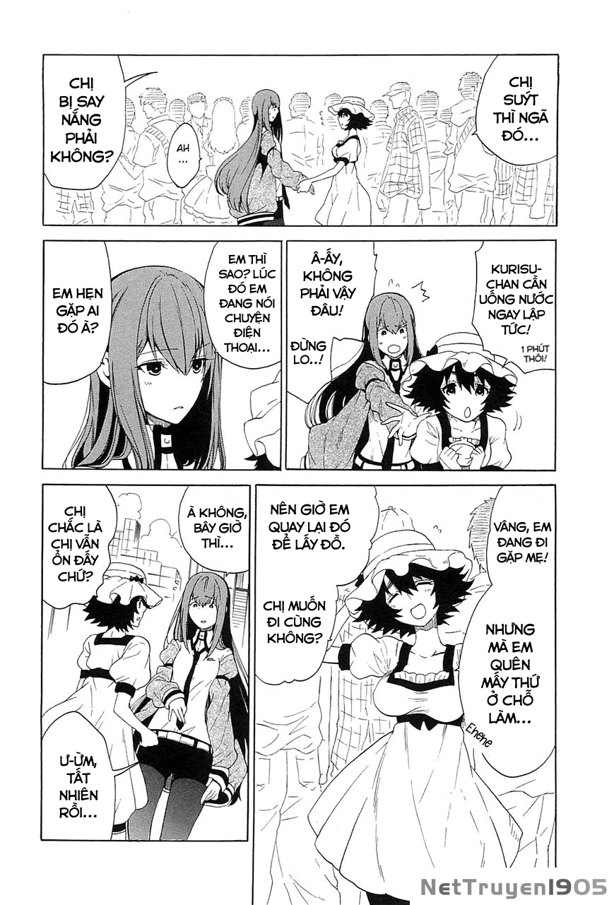 Steins;Gate - Babel of the Grieved Maze Chapter 2 - 32