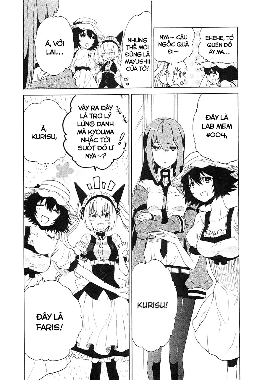 Steins;Gate - Babel of the Grieved Maze Chapter 3 - 5