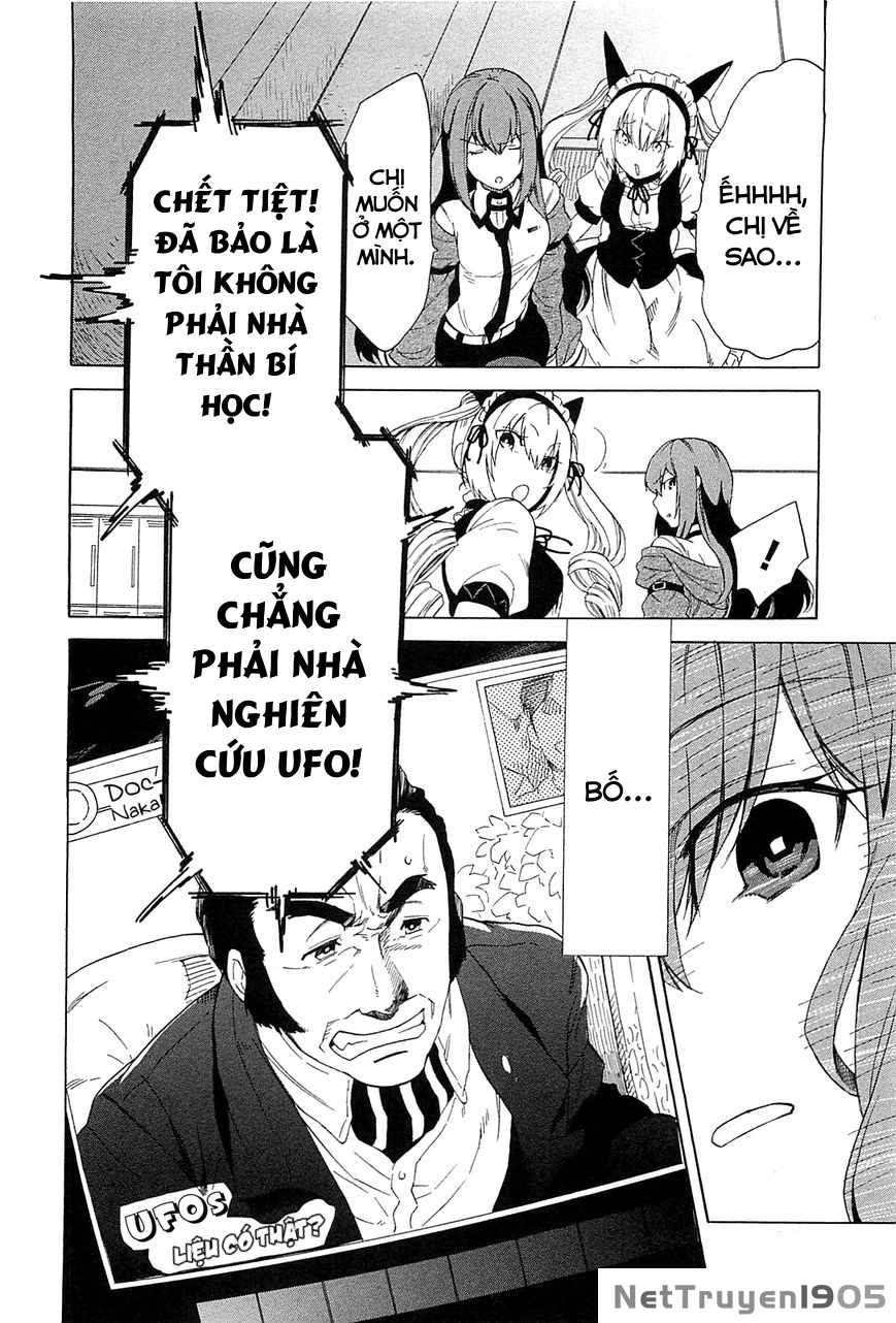 Steins;Gate - Babel of the Grieved Maze Chapter 3 - 12