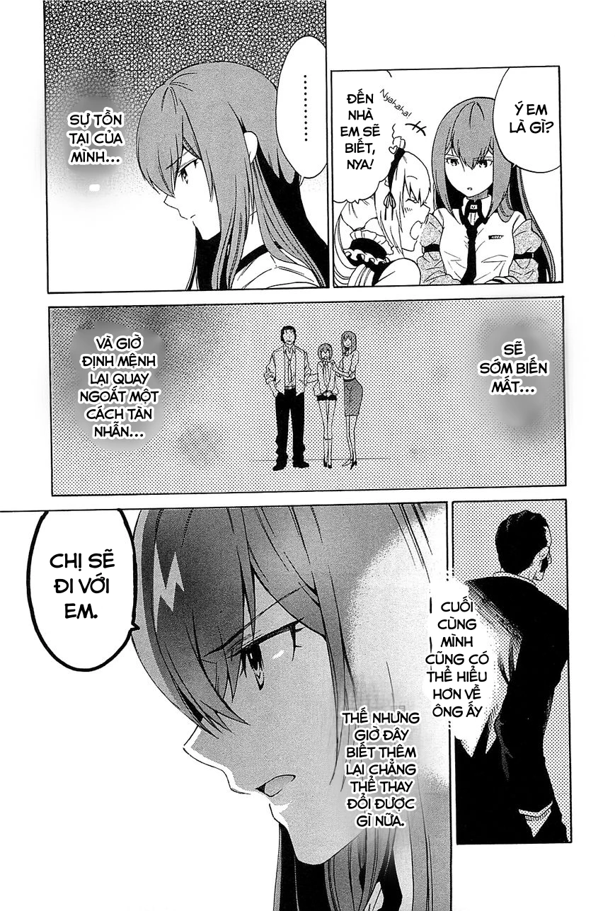 Steins;Gate - Babel of the Grieved Maze Chapter 3 - 17