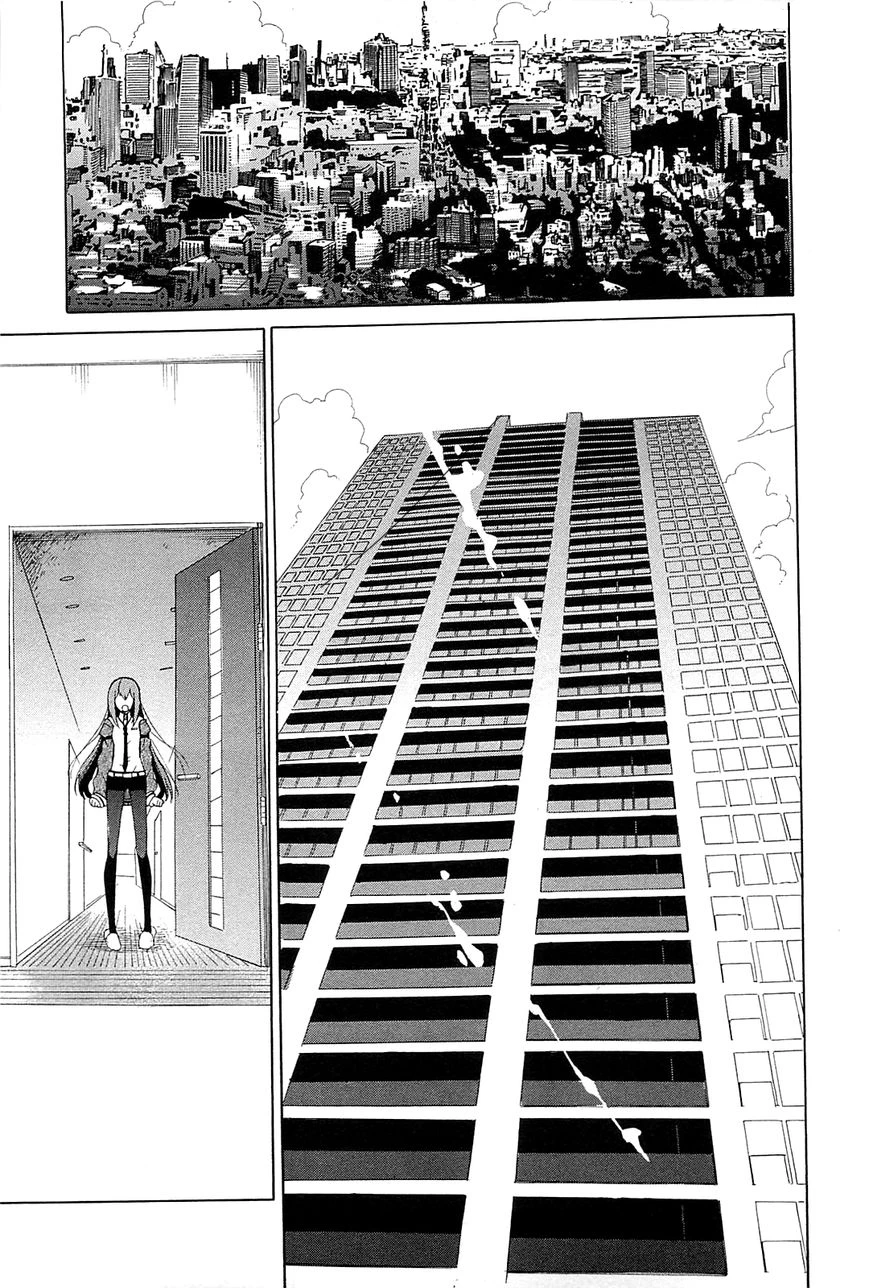 Steins;Gate - Babel of the Grieved Maze Chapter 3 - 19