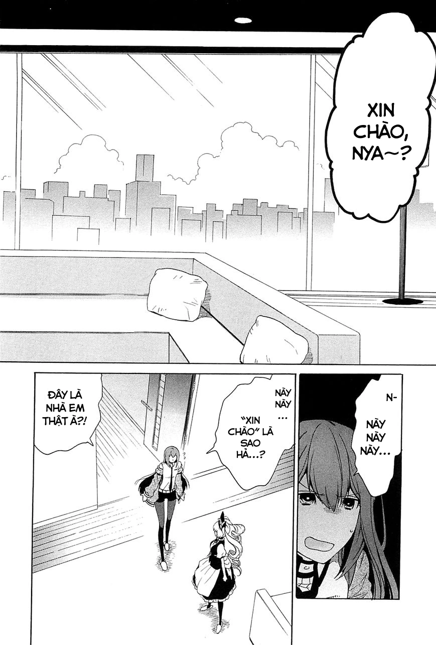 Steins;Gate - Babel of the Grieved Maze Chapter 3 - 20