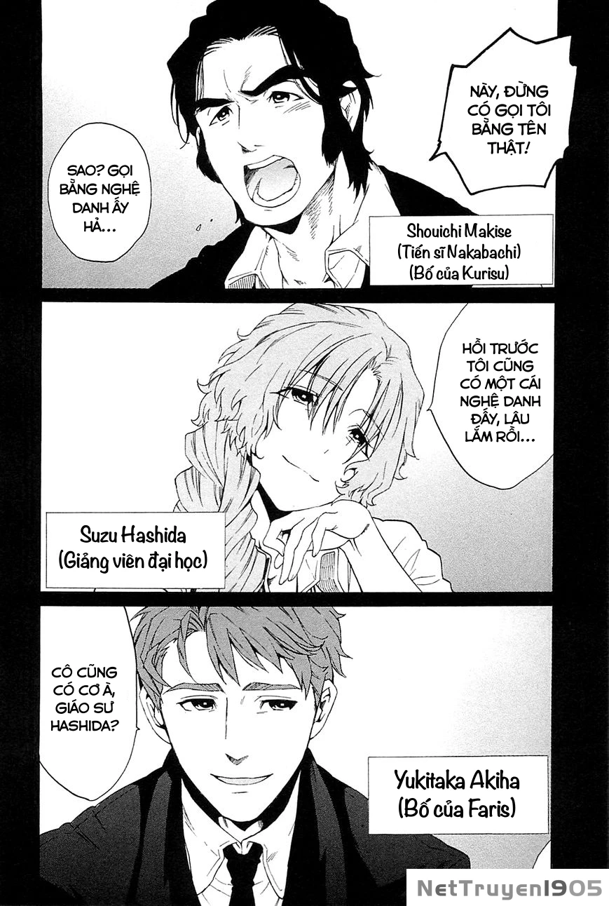 Steins;Gate - Babel of the Grieved Maze Chapter 4 - 6