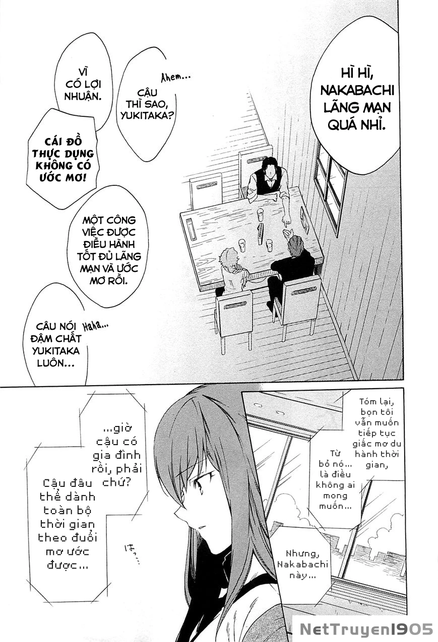 Steins;Gate - Babel of the Grieved Maze Chapter 4 - 13