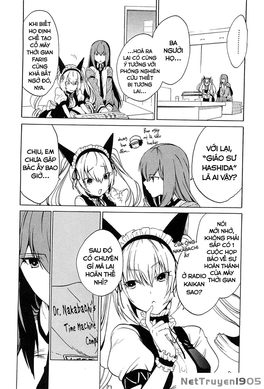 Steins;Gate - Babel of the Grieved Maze Chapter 4 - 18