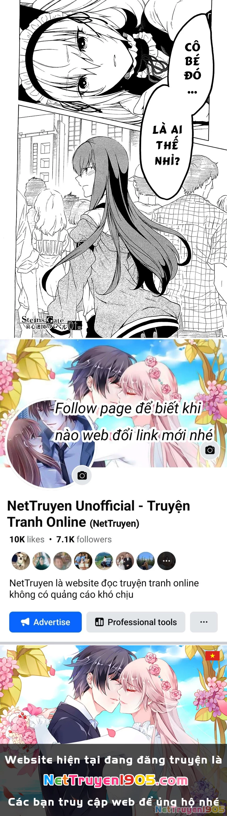 Steins;Gate - Babel of the Grieved Maze Chapter 4 - 46