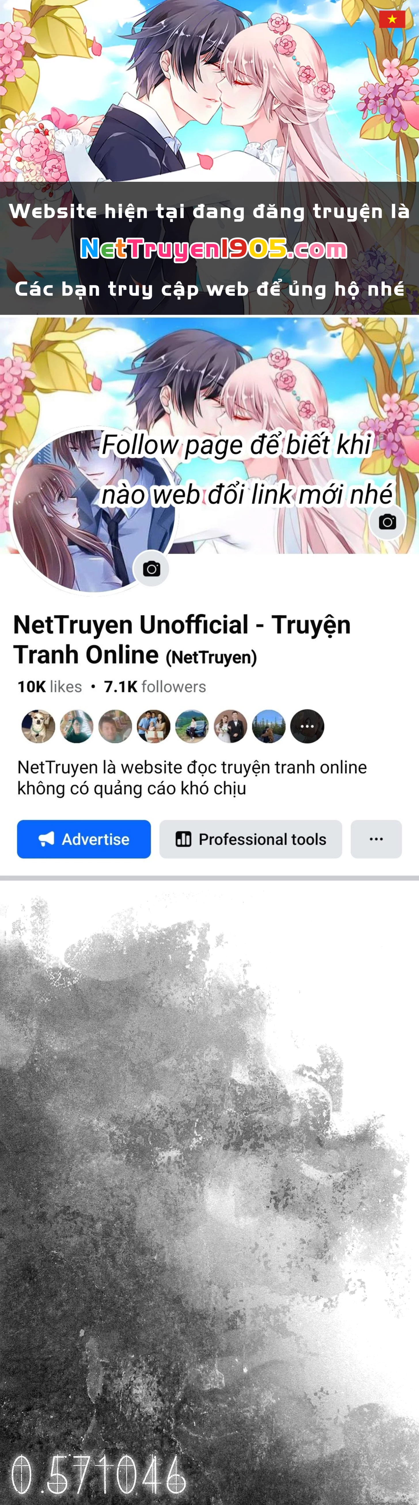 Steins;Gate - Babel of the Grieved Maze Chapter 4.5 - 1