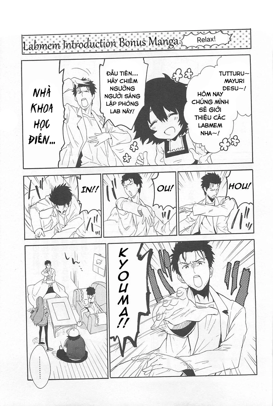 Steins;Gate - Babel of the Grieved Maze Chapter 4.5 - 3