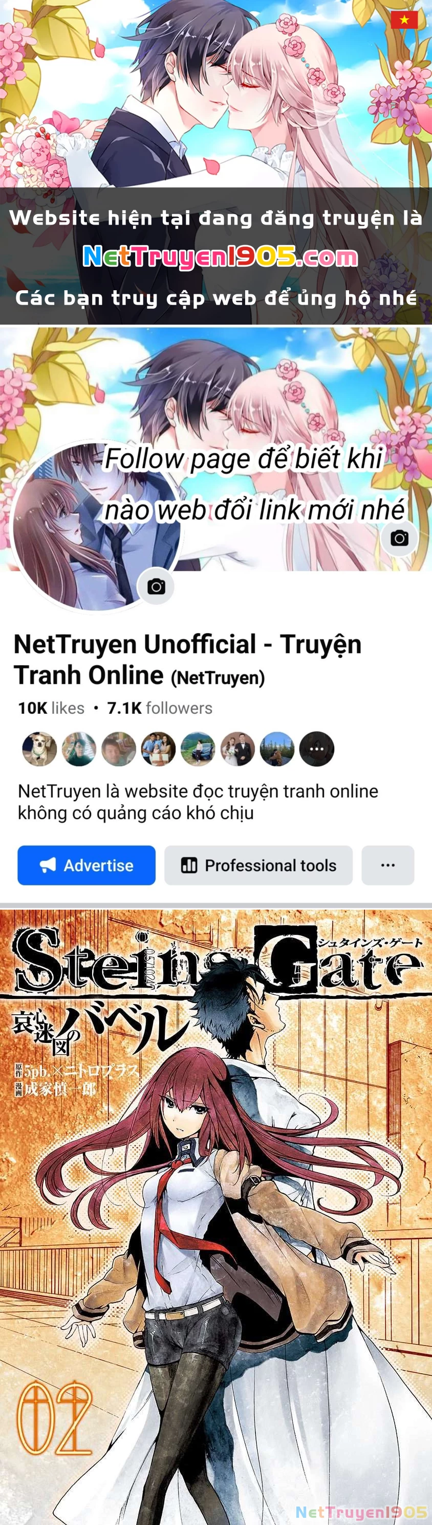 Steins;Gate - Babel of the Grieved Maze Chapter 5 - 1