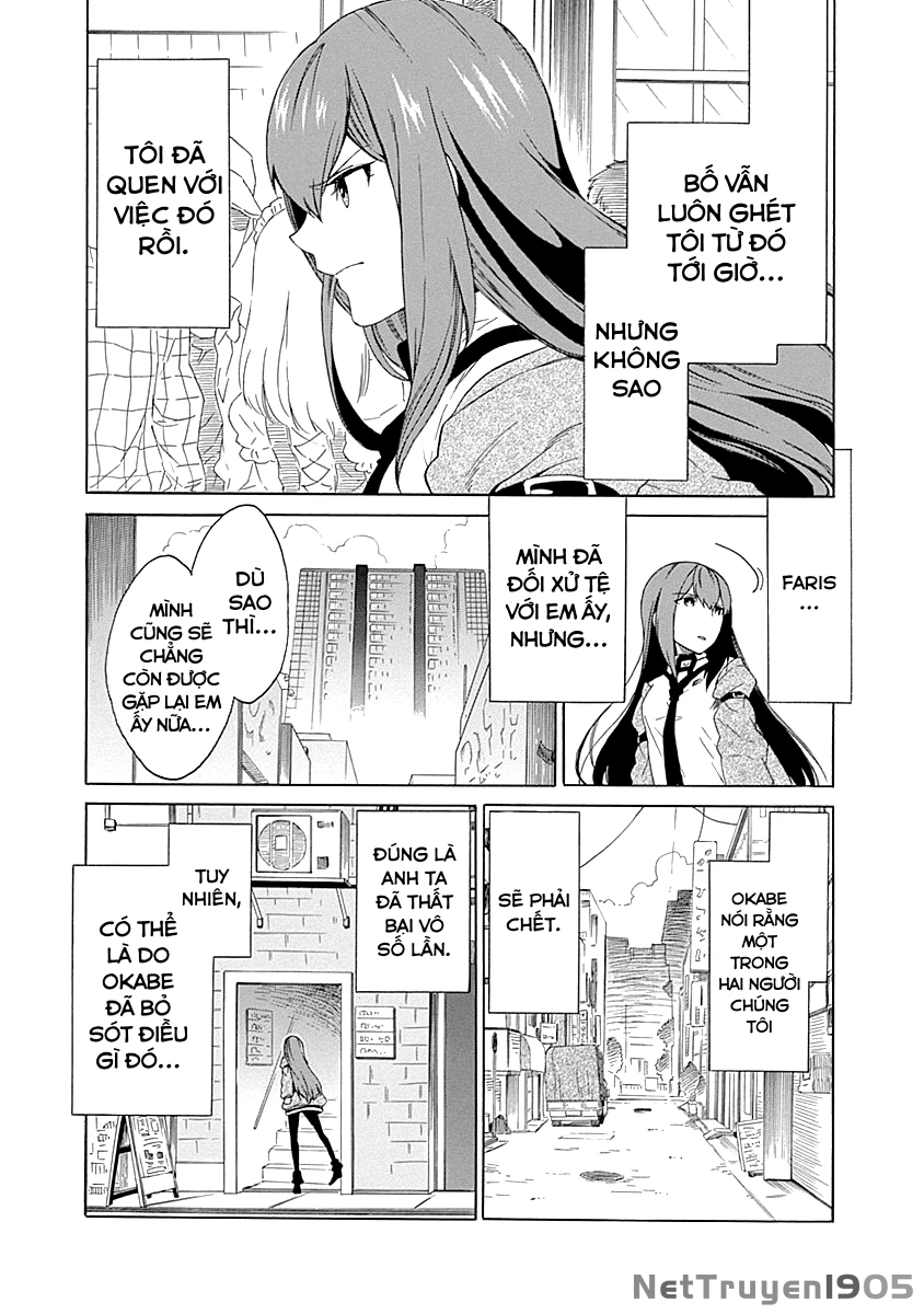 Steins;Gate - Babel of the Grieved Maze Chapter 5 - 5