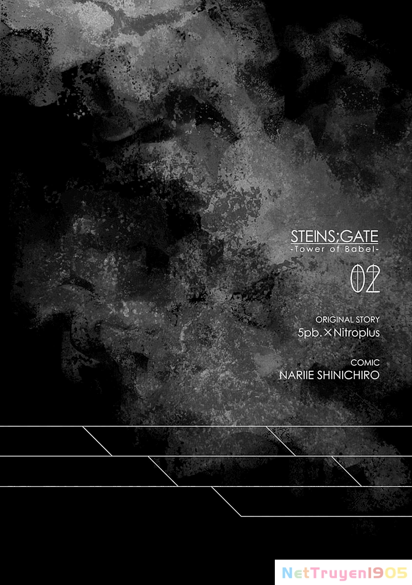 Steins;Gate - Babel of the Grieved Maze Chapter 5 - 7