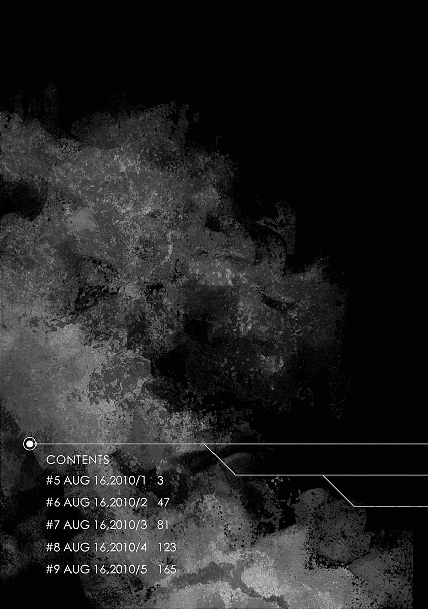 Steins;Gate - Babel of the Grieved Maze Chapter 5 - 8