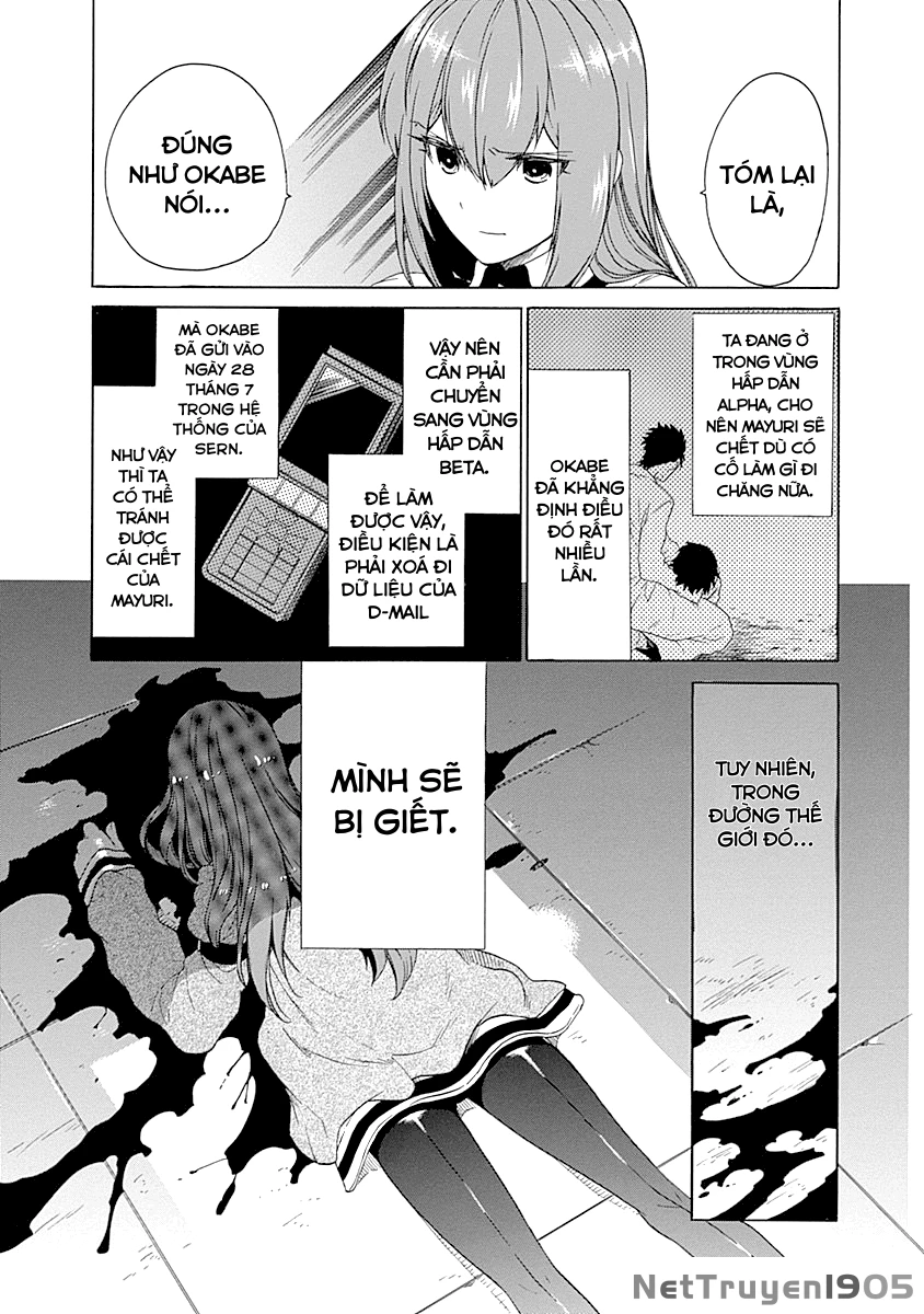 Steins;Gate - Babel of the Grieved Maze Chapter 5 - 11