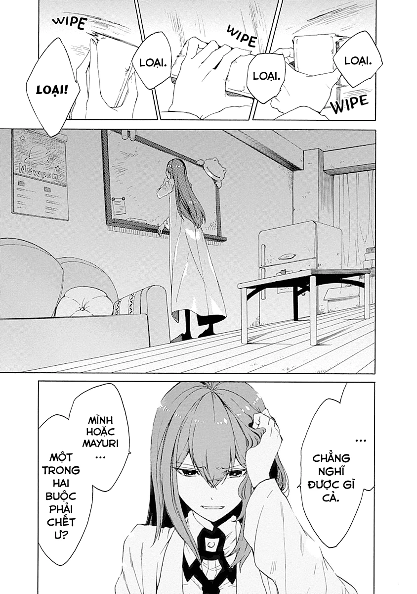 Steins;Gate - Babel of the Grieved Maze Chapter 5 - 14