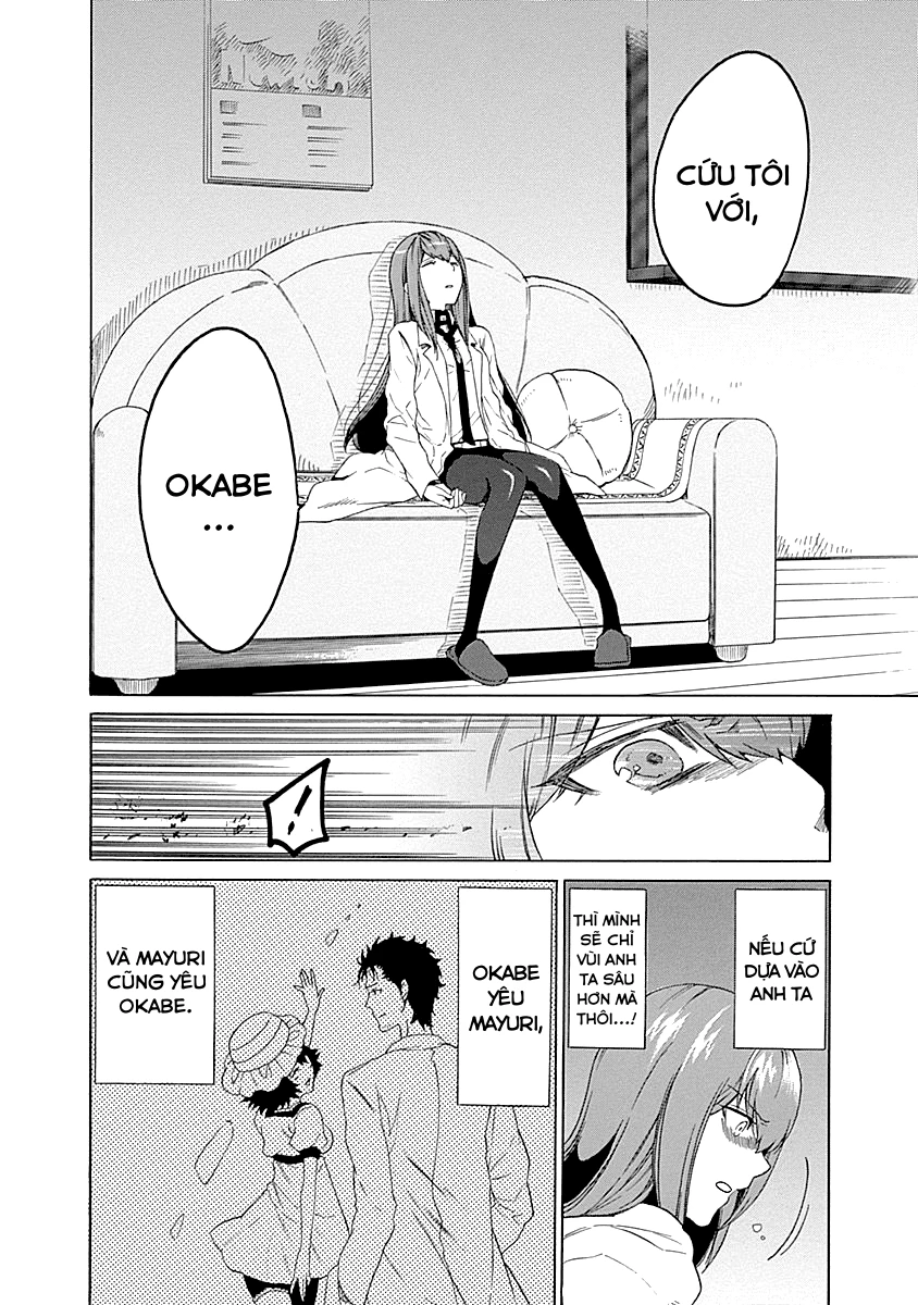 Steins;Gate - Babel of the Grieved Maze Chapter 5 - 19