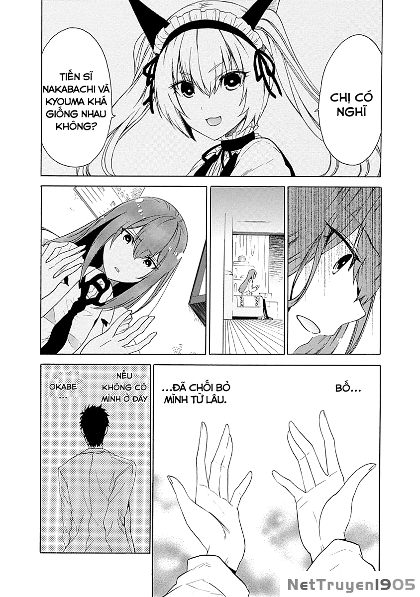 Steins;Gate - Babel of the Grieved Maze Chapter 5 - 21