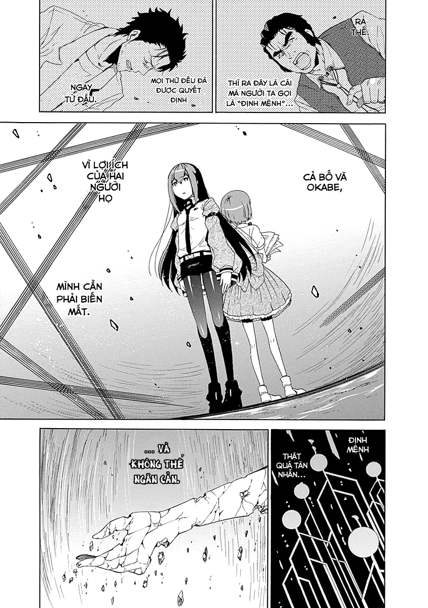 Steins;Gate - Babel of the Grieved Maze Chapter 5 - 22