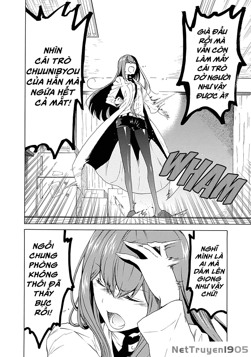 Steins;Gate - Babel of the Grieved Maze Chapter 5 - 25