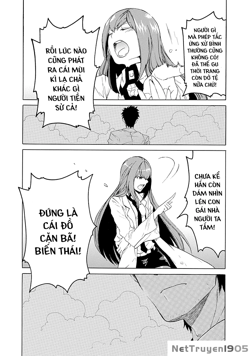 Steins;Gate - Babel of the Grieved Maze Chapter 5 - 26