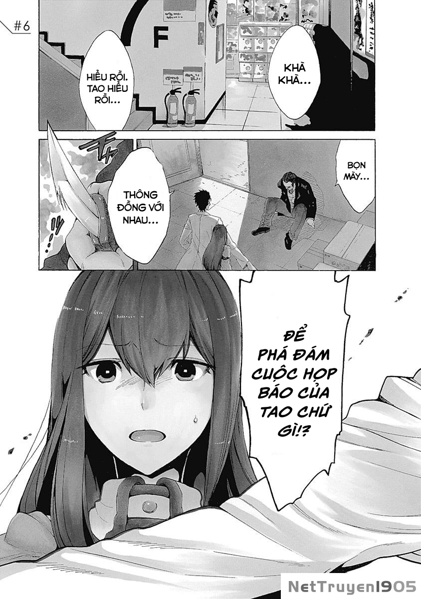 Steins;Gate - Babel of the Grieved Maze Chapter 6 - 3