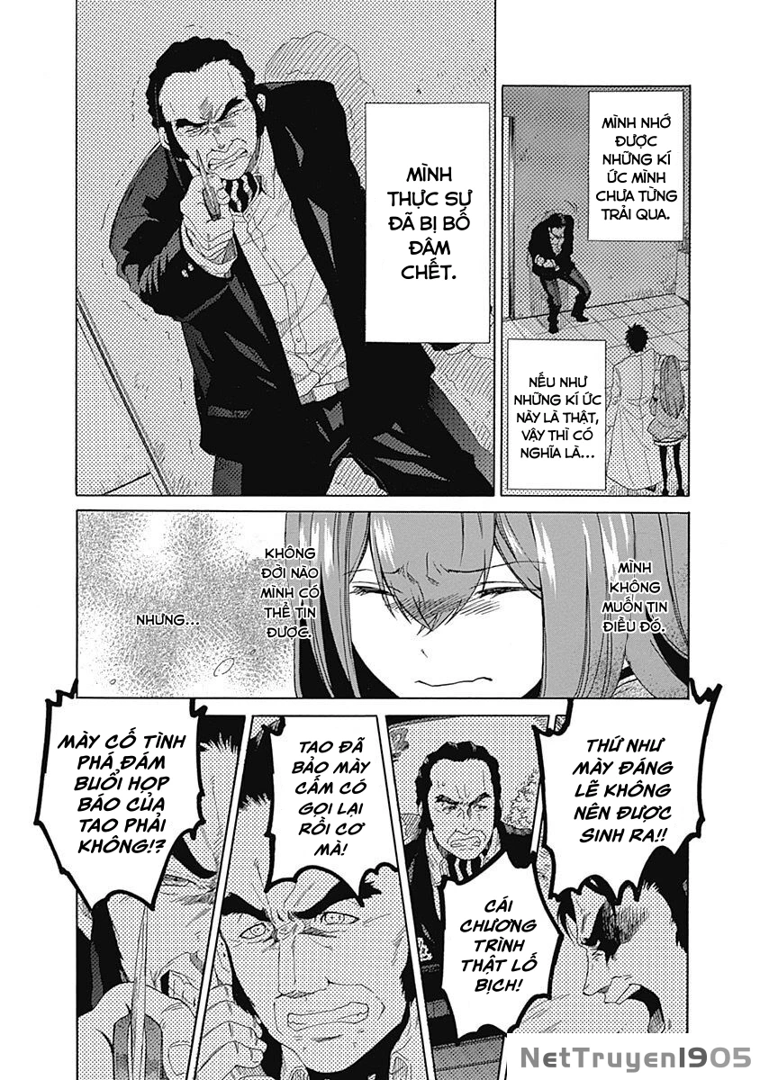 Steins;Gate - Babel of the Grieved Maze Chapter 6 - 6