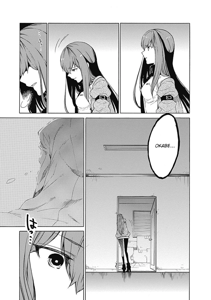 Steins;Gate - Babel of the Grieved Maze Chapter 6 - 9