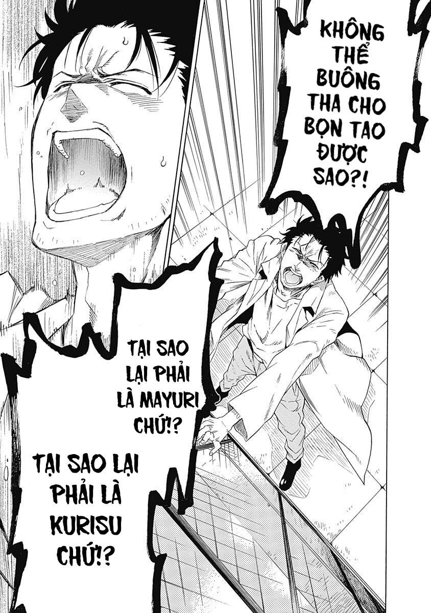 Steins;Gate - Babel of the Grieved Maze Chapter 6 - 19