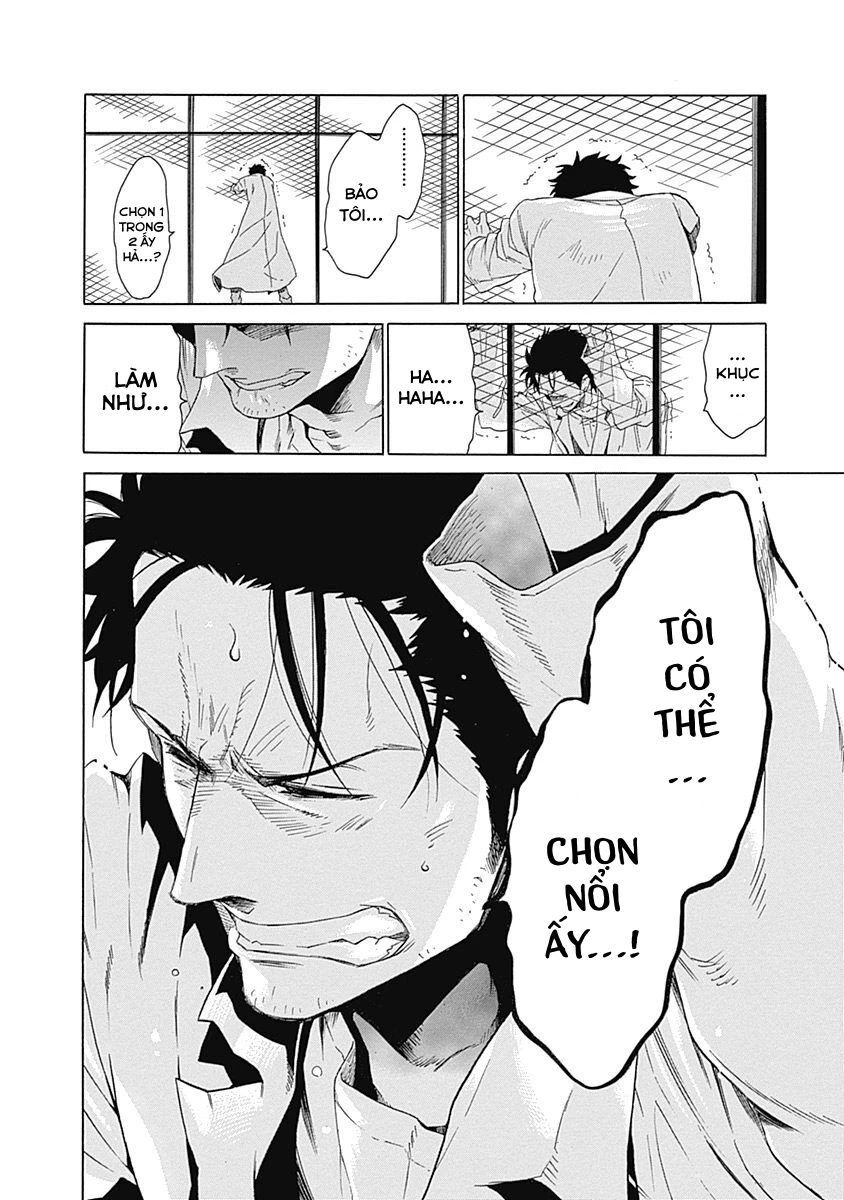 Steins;Gate - Babel of the Grieved Maze Chapter 6 - 20