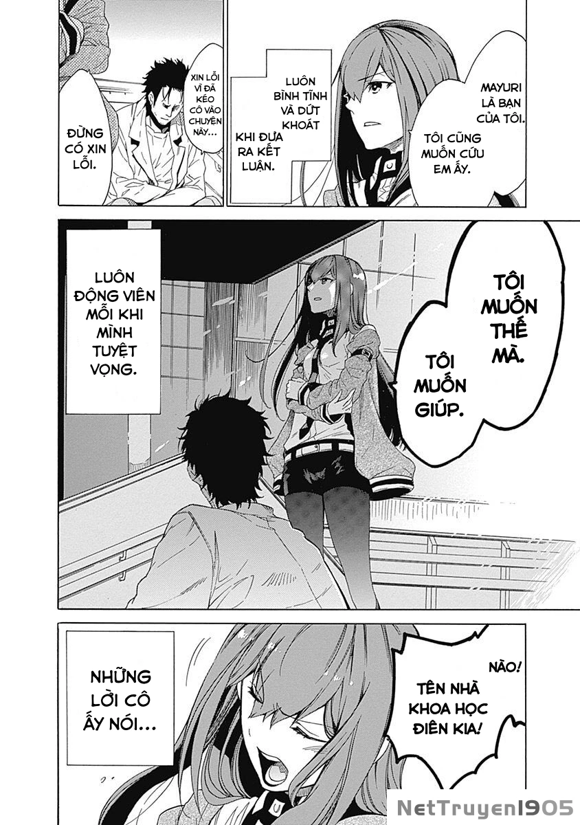 Steins;Gate - Babel of the Grieved Maze Chapter 6 - 24