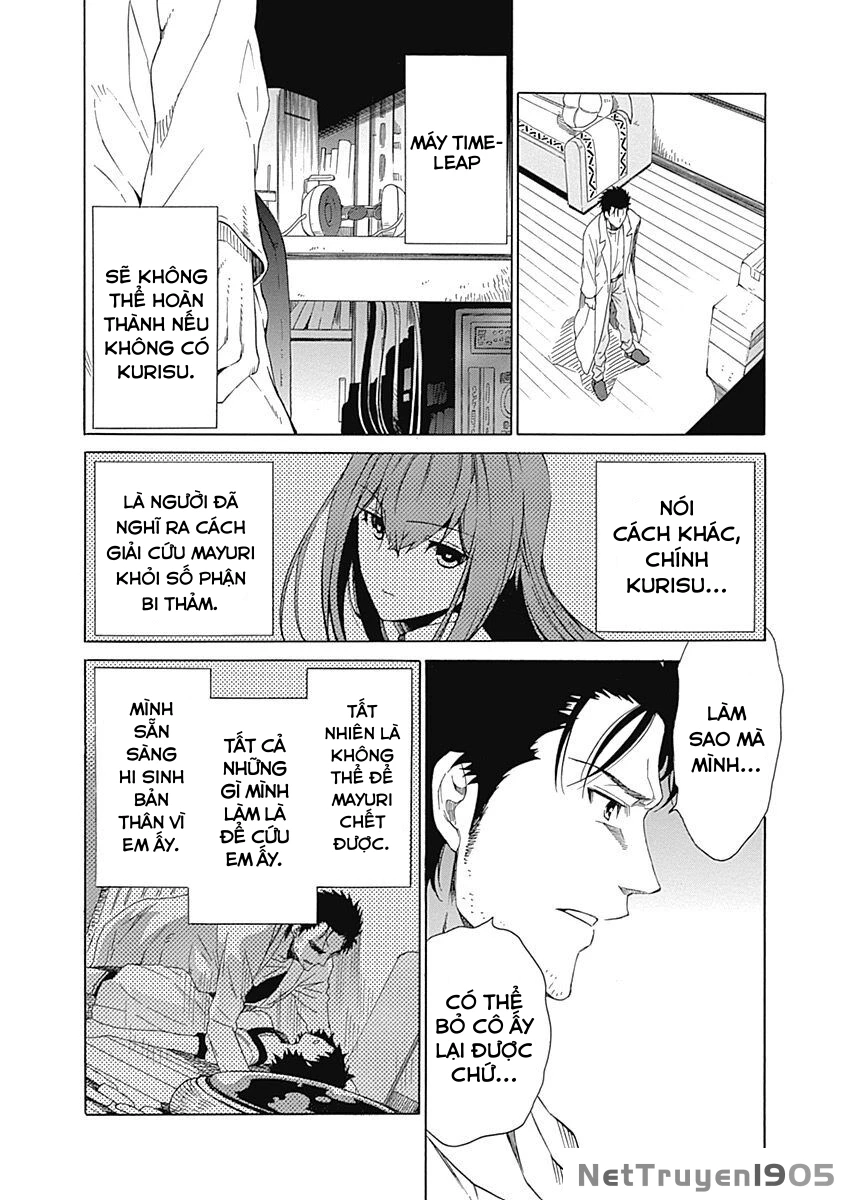 Steins;Gate - Babel of the Grieved Maze Chapter 6 - 28