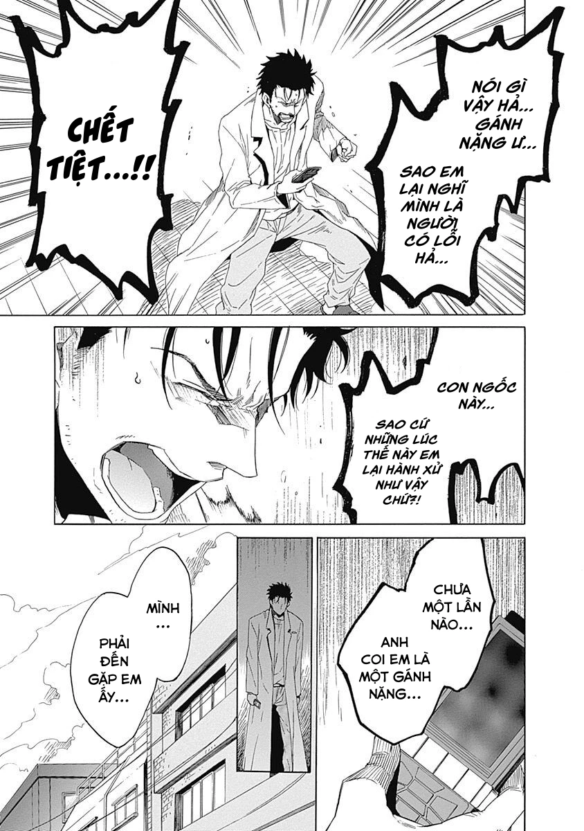 Steins;Gate - Babel of the Grieved Maze Chapter 6 - 31