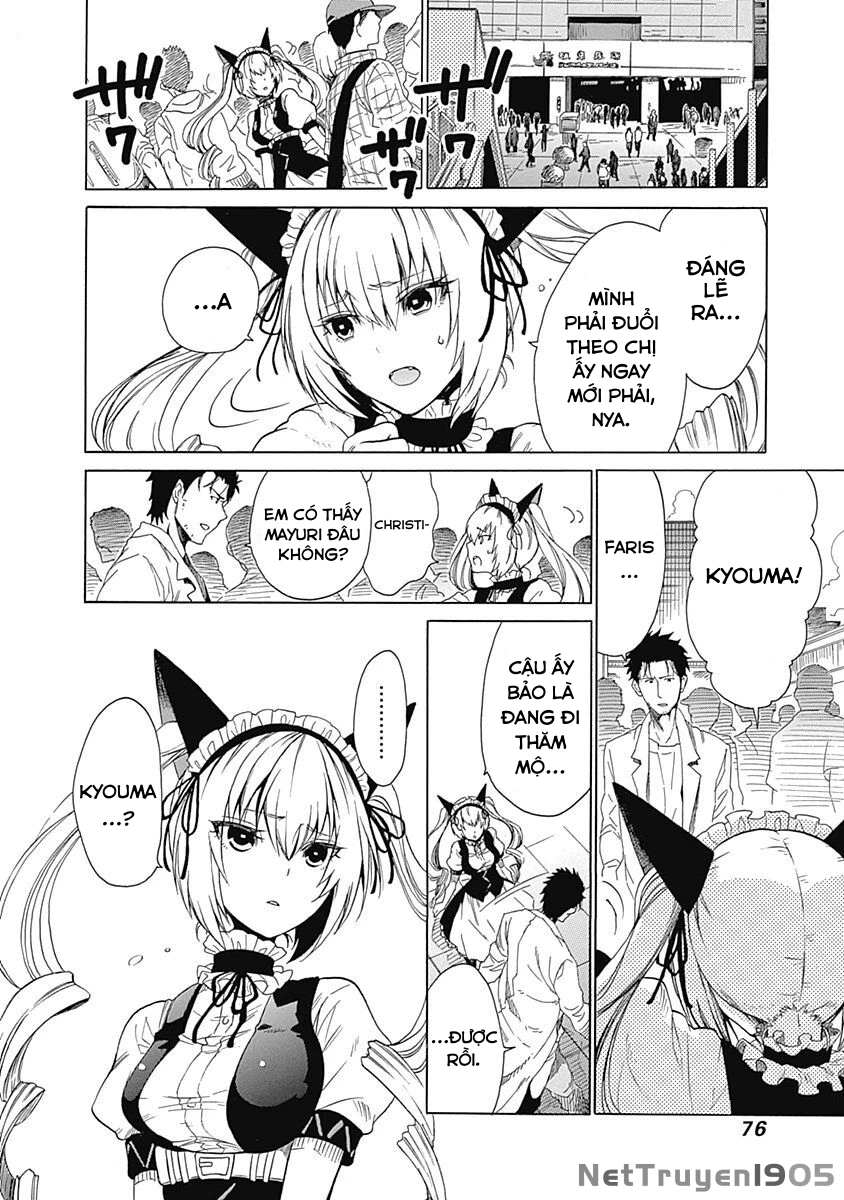 Steins;Gate - Babel of the Grieved Maze Chapter 6 - 32