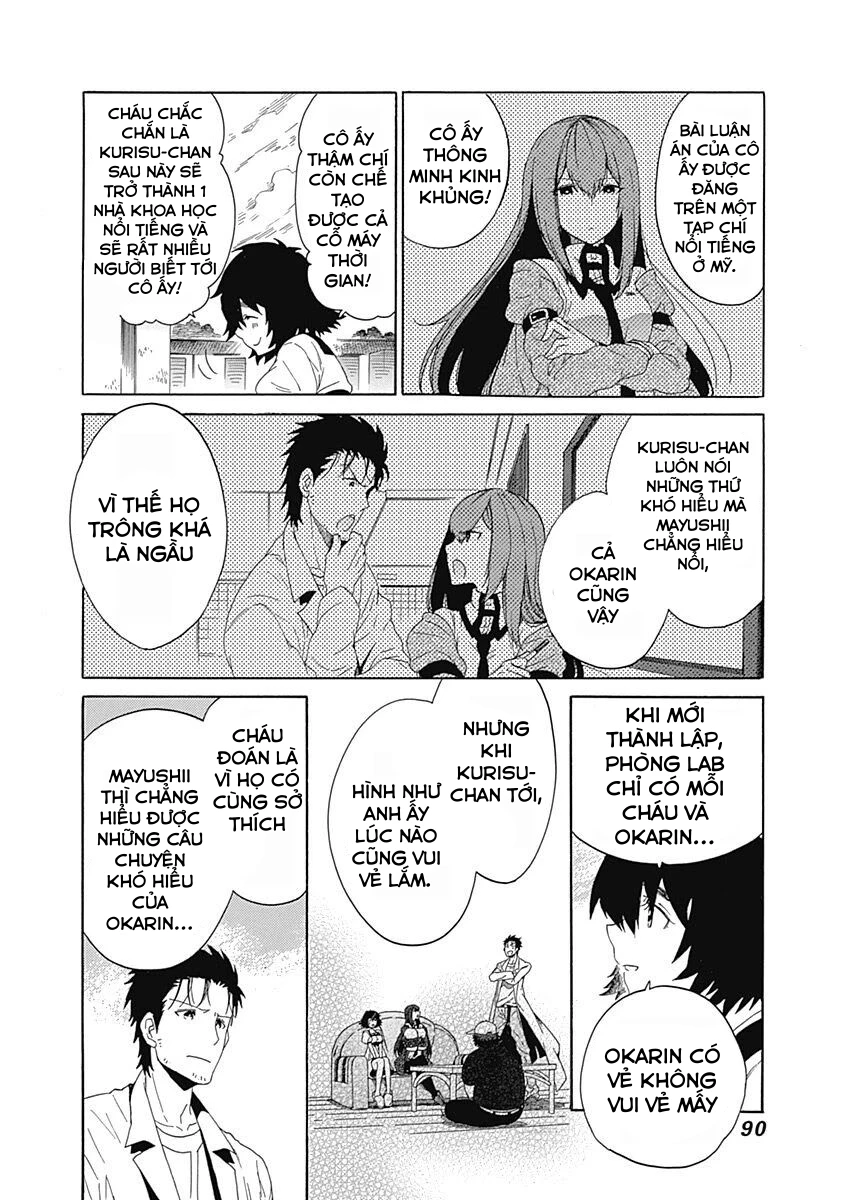 Steins;Gate - Babel of the Grieved Maze Chapter 7 - 12