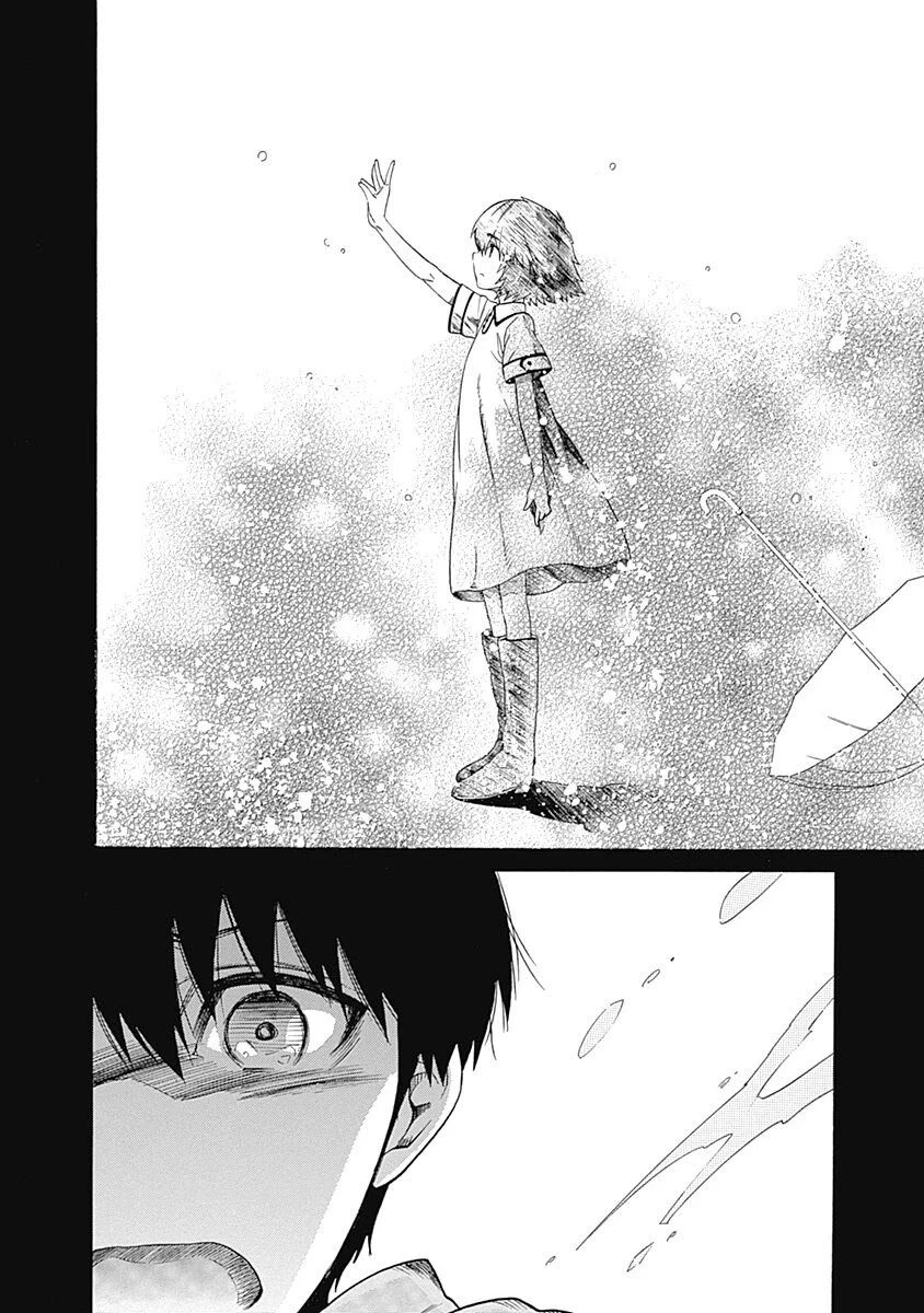 Steins;Gate - Babel of the Grieved Maze Chapter 7 - 28