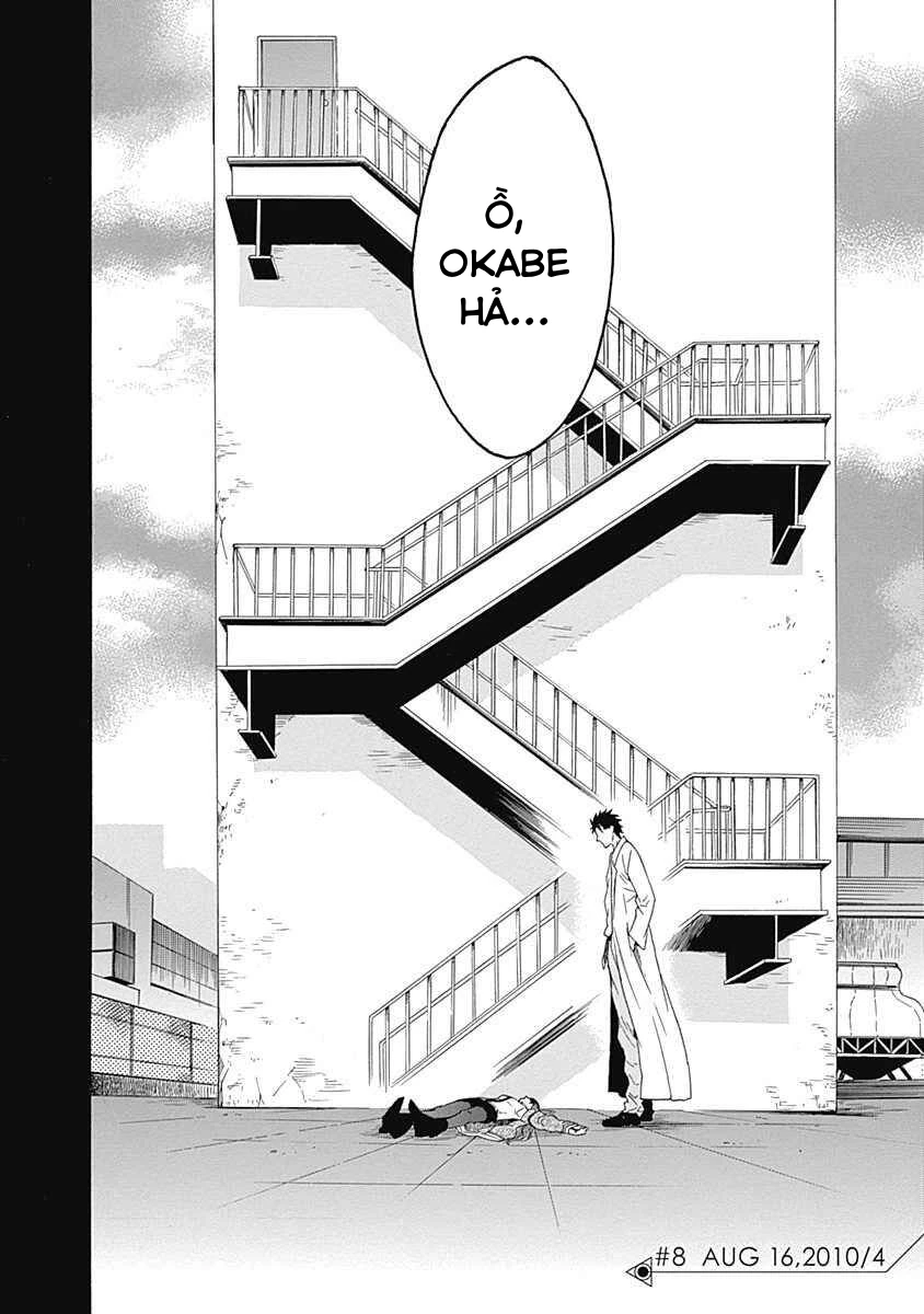 Steins;Gate - Babel of the Grieved Maze Chapter 8 - 4