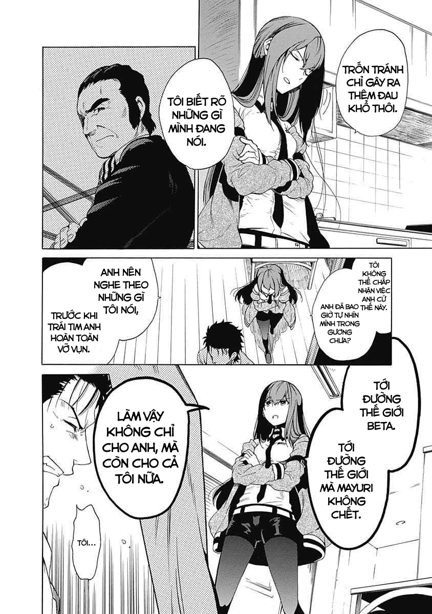 Steins;Gate - Babel of the Grieved Maze Chapter 9 - 16