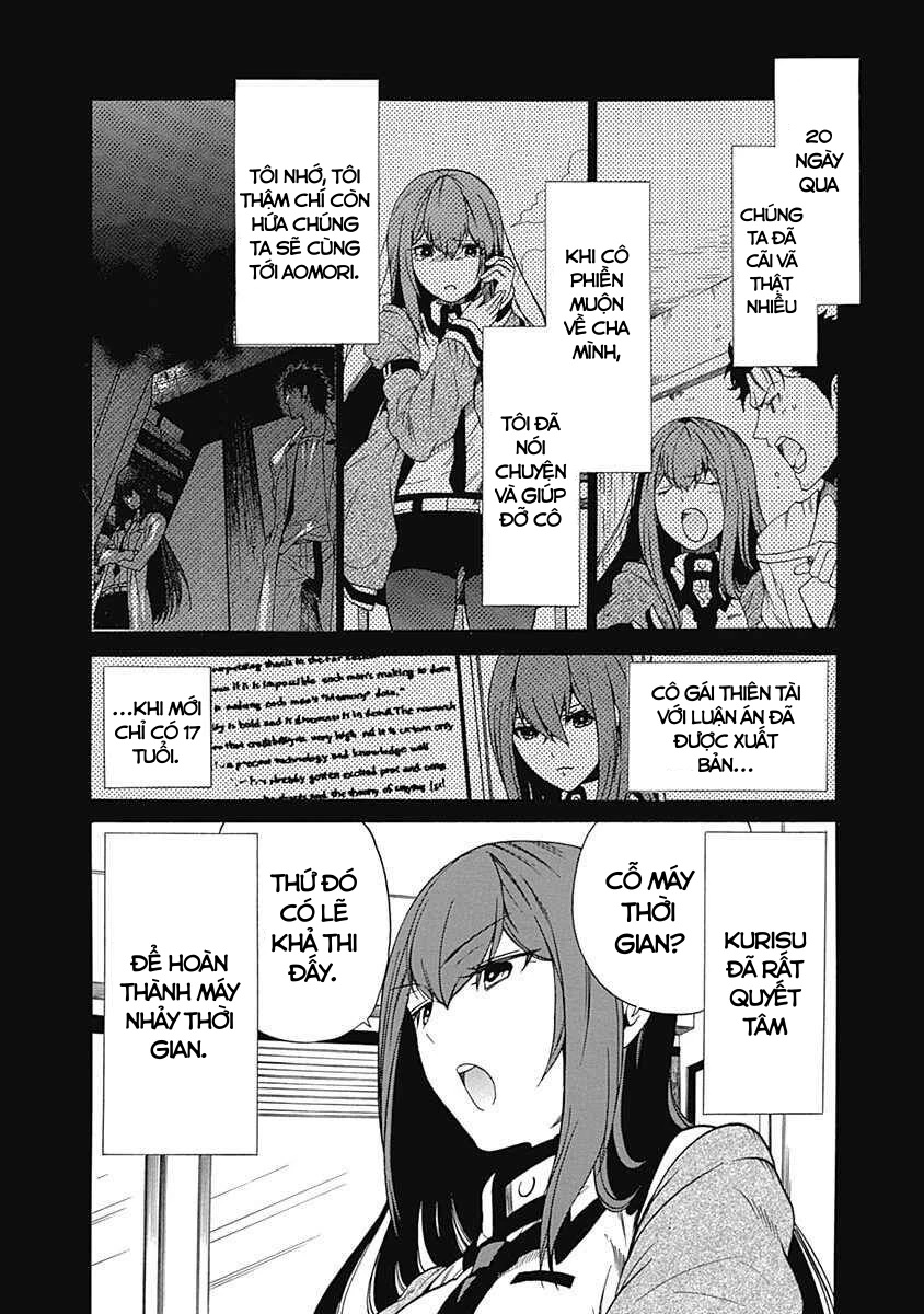 Steins;Gate - Babel of the Grieved Maze Chapter 9 - 18