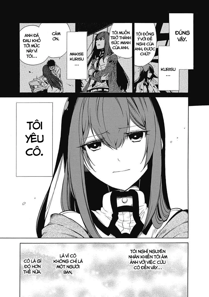 Steins;Gate - Babel of the Grieved Maze Chapter 9 - 21