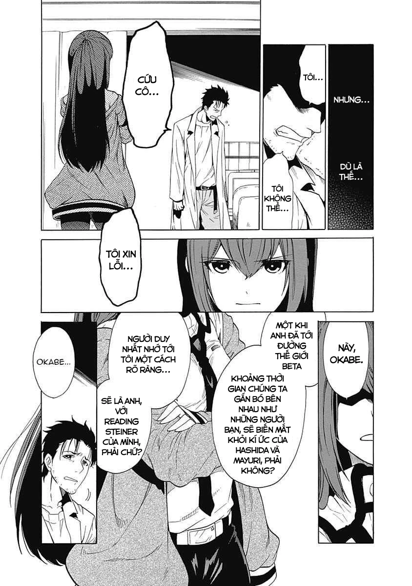 Steins;Gate - Babel of the Grieved Maze Chapter 9 - 22