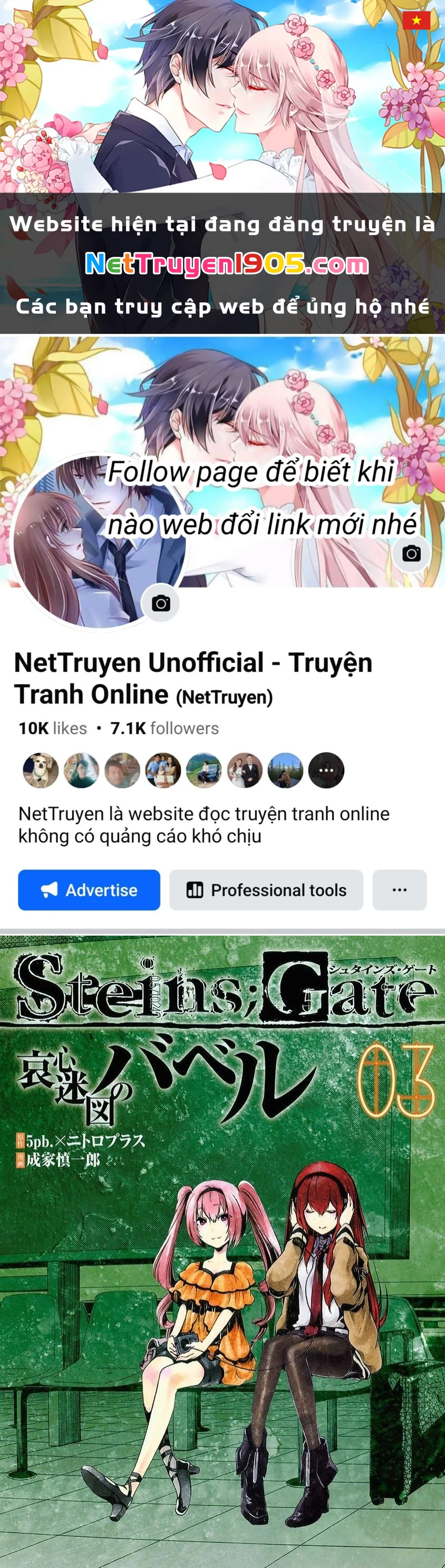 Steins;Gate - Babel of the Grieved Maze Chapter 10 - 1