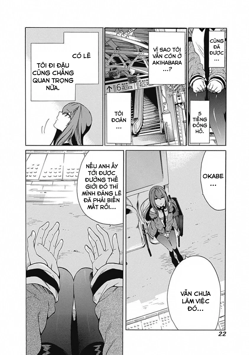 Steins;Gate - Babel of the Grieved Maze Chapter 10 - 21