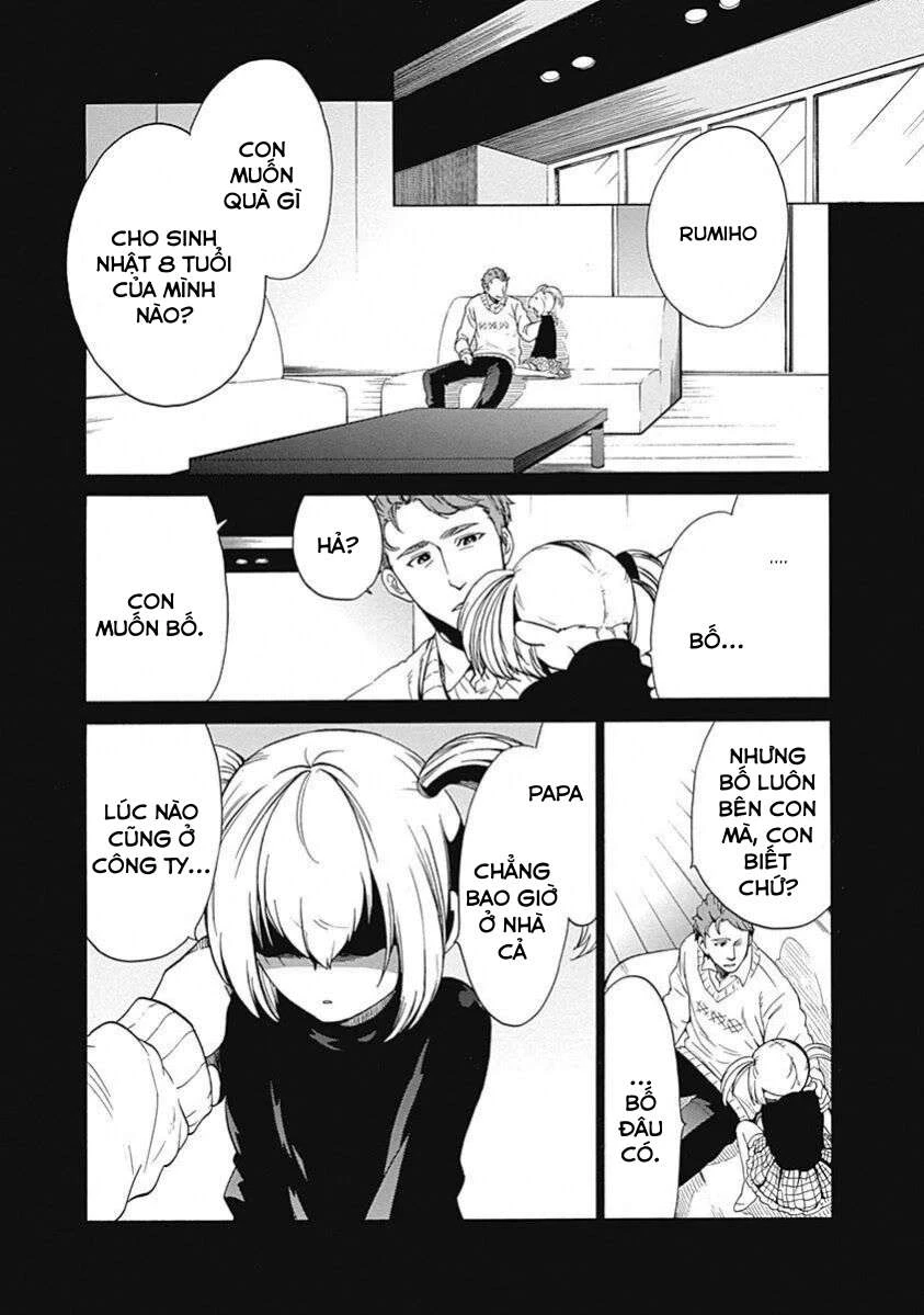 Steins;Gate - Babel of the Grieved Maze Chapter 11 - 5