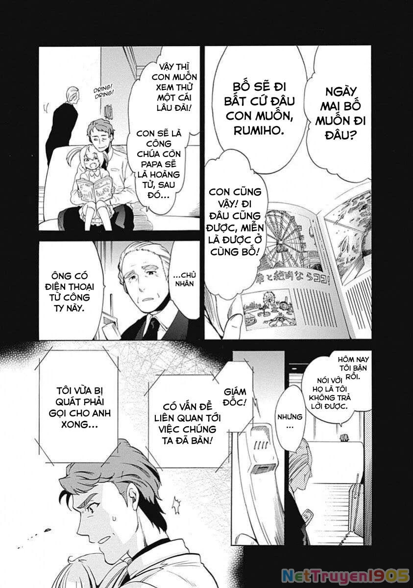 Steins;Gate - Babel of the Grieved Maze Chapter 11 - 11