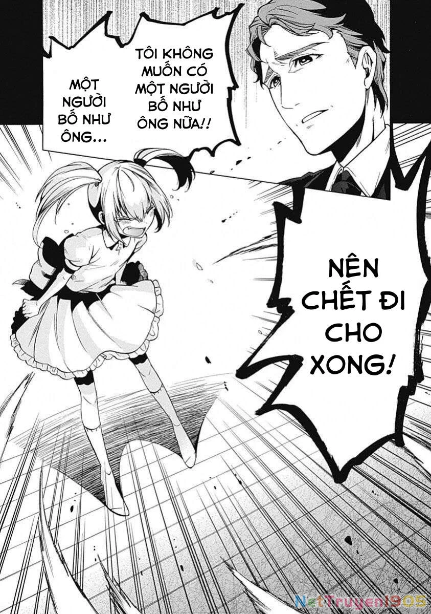 Steins;Gate - Babel of the Grieved Maze Chapter 11 - 16