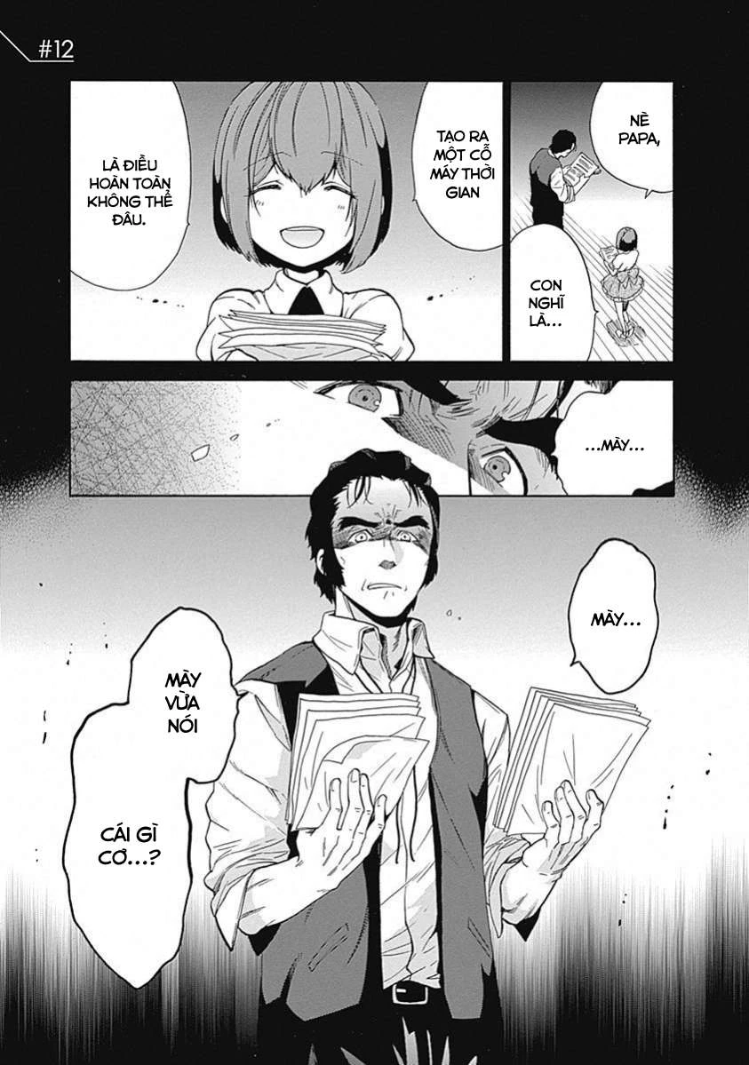 Steins;Gate - Babel of the Grieved Maze Chapter 12 - 2